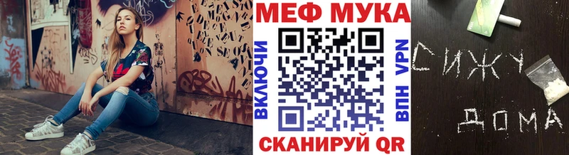 Где можно купить наркотики Новое Девяткино БУТИРАТ  COCAIN  АМФЕТАМИН  APVP  Канабис  Мефедрон  ГАШИШ 