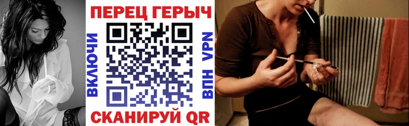 что такое   Новое Девяткино  ГЕРОИН белый 