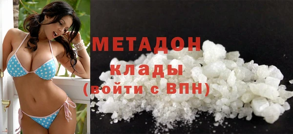 индика Нязепетровск