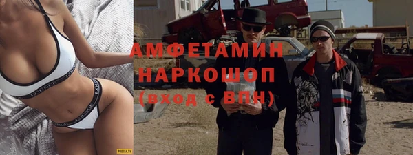 ешки Нягань