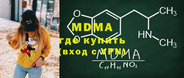 первитин Няндома