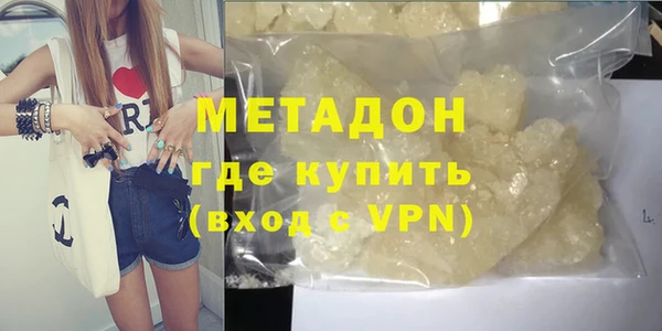 индика Нязепетровск