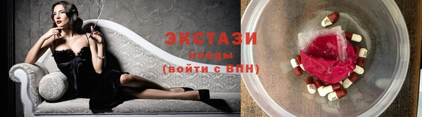 первитин Няндома