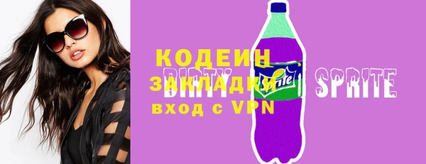 ешки Нягань