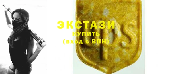 ешки Нягань
