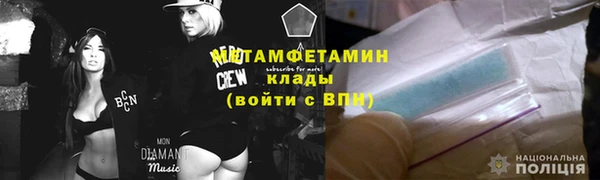 ешки Нягань