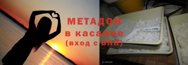 ешки Нягань