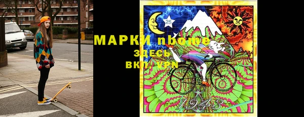 ешки Нягань