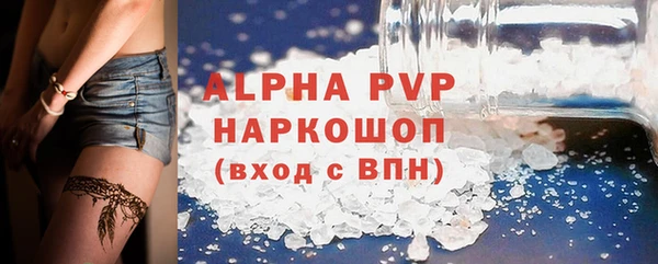 ешки Нягань