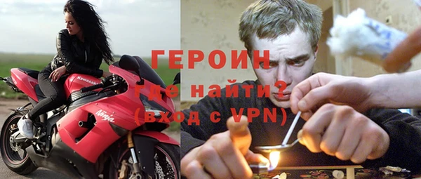 индика Нязепетровск