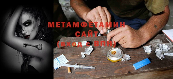 ешки Нягань