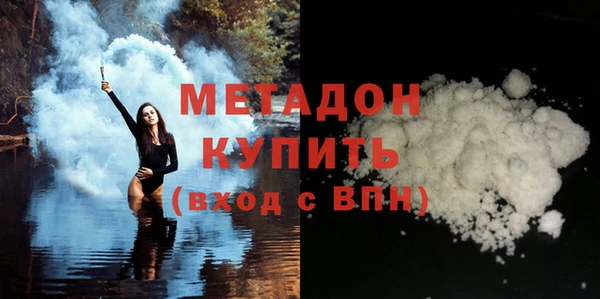 индика Нязепетровск