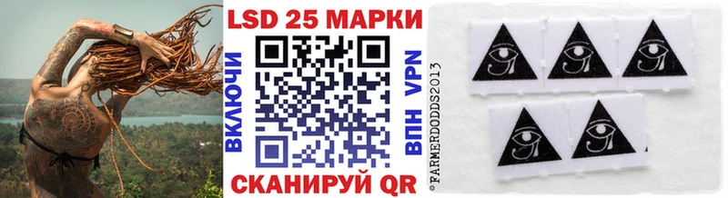 Марки NBOMe 1,5мг  дарнет шоп  Новое Девяткино 