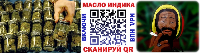 цены наркотик  Новое Девяткино  Дистиллят ТГК концентрат 